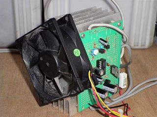 The compulsion fan was installed in the radiator.