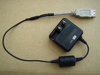 Completion photograph of 100V-USB charger for cellular phone