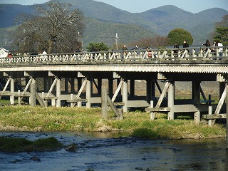 Togetsu-kyo Bridge in Kyoto Arashiyama