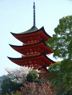 Five-Storied Pagoda in Itsukushima